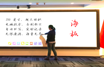 amazing caves coverimage